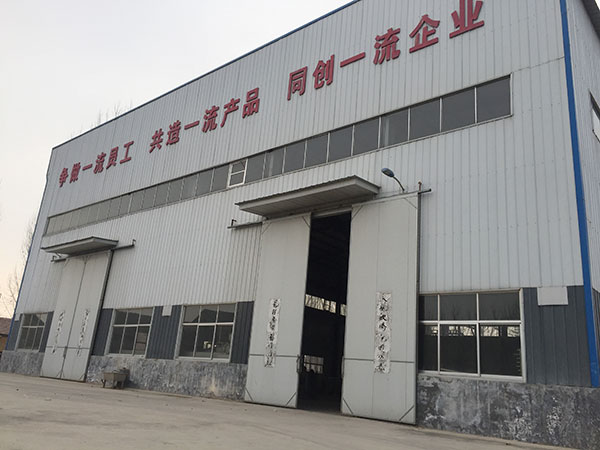 厂房设备